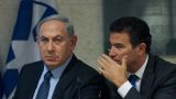 СМИ: Глава израильского «Моссада» тайно посещал Эр-Рияд в 2014 году