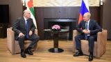 Путин выразил уверенность в дальнейшем укреплении связей с Абхазией