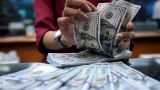 СМИ: Вашингтон использует тактику «созидательного разрушения» доллара