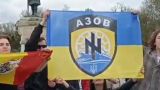 Российские соотечественники в Молдавии требуют наказать нацистов-унионистов