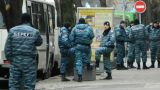 25 бойцов «Беркута» из Харькова попросили политического убежища в Крыму