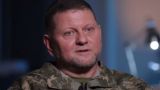 Залужный отчитался начальнику комитета штабов США о состоянии украинской армии