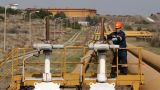 Взрыв на нефтепроводе Ирак — Турция: нефть подорожала почти до $ 90