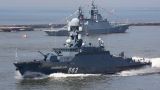 ВМФ России отработал в Балтике уничтожение «Калибрами» кораблей противника