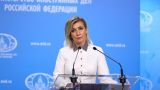 Захарова: Чехия встала на путь разрушения отношений с Россией