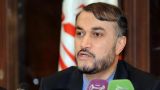 Глава МИД Ирана заспешил в Ереван на фоне подписания важного соглашения с ЕАЭС