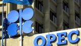 ОПЕК прогнозирует ускорение темпов падения добычи нефти в странах за пределами картеля