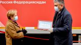 Россия подарила Узбекистану мобильную клинику