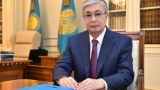 В Казахстане празднуют День Конституции