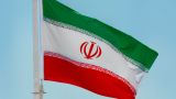 Иран заявил о готовности стать безопасным хабом для транзита газа