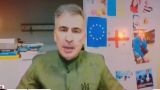 Партия Саакашвили разваливается — радикалов собирает вокруг себя Ника Мелия