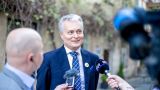 Мелкотемье и «разгром России» — президент Литвы выступил с годовым докладом