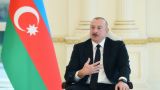Алиев связал достижение мира с конституционной реформой в Армении