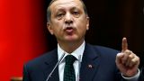 Турецкий лидер советует не надеяться на его внутриполитический нейтралитет