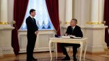 «Разменная ЗЕшка в игре с Москвой»: ЕС и НАТО ставят Киев на кон, обещая членство