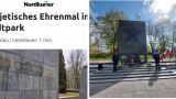 В Пренцлау осквернили мемориал советским воинам — власти тут же навели порядок