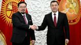 Президент Киргизии принял председателя парламента Монголии