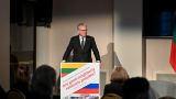 Президент Литвы Гитанас Науседа выразил надежду на хорошие отношения с Россией