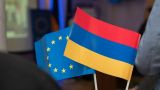 В МИД Армении воодушевились «беспрецедентной» динамикой в отношениях с ЕС