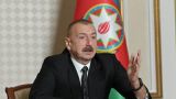 Алиев: Россия должна сохранять нейтралитет по Карабаху