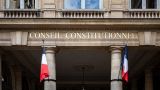 40% нового французского закона о миграции — неконституционные