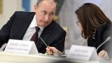 Набиуллина написала Путину о «сером» импорте, идущем через крупные рынки