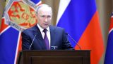 Богатая традиция: Путин поздравил россиян с Первомаем
