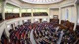 В Раде Украины нашли антиконституционные нормы в законопроекте о мобилизации