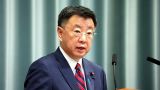 Премьер-министр Японии отправится в Сан-Франциско для участия в саммите АТЭС