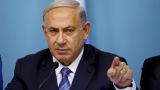 Нетаньяху: Операция в Газе будет продолжена до выполнения всех её задач