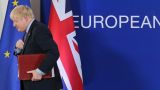 Ультиматум Лондона Евросоюзу: Что такое Brexit на «австралийских условиях»?
