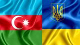В Азербайджане опровергли информацию о поставках оружия Украине