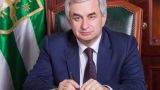 Генпрокуратура Абхазии займется проверками в силовых структурах — Хаджимба