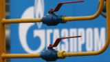 Москва и Ереван договорились о снижении цены на газ