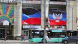 Проведению Парада Победы в Донецке не помешает ни гроза, ни раскаты взрывов