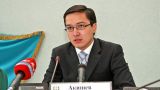 Нурсултан Назарбаев сменил главу Нацбанка