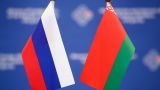 Москва и Минск подписали соглашение о транзите белорусских грузов