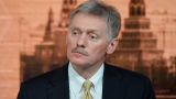 В Кремле прокомментировали судебные процессы над россиянами в Белоруссии