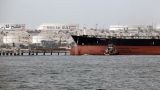 Израиль добавил иранскому экспорту нефти мощности