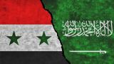Сирия может принять участие в арабском саммите в Саудии