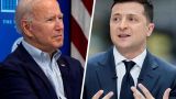 Белый дом: Встреча президентов США и Украины пройдет 1 сентября