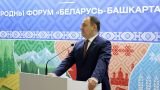В Белоруссии сообщили о резком росте товарооборота с Россией