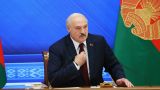 Лукашенко: «Если МВФ поддержит Белоруссию — спасибо, если нет — значит нет»
