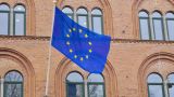 ЕС подозревает «сотрудничество» Москвы и ИИ в преддверии июньских выборов