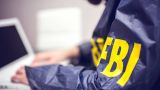 ФБР начала расследование после угроз судьям, отстранившим Трампа от праймериз