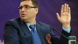 Лидер молдавской «Нашей партии» берет политический тайм-аут