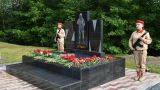В карельском Беломорске открыли памятник героям СВО