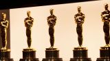 «Оскару» грозит разорение? Американская киноакадемия начала клянчить донаты