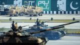 Пакистан опровергает: Киеву оружие не давали, поставляем на основе твëрдых гарантий