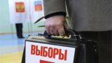 ЦИК РФ просит «не сдерживать политическую конкуренцию» на выборах в регионах
